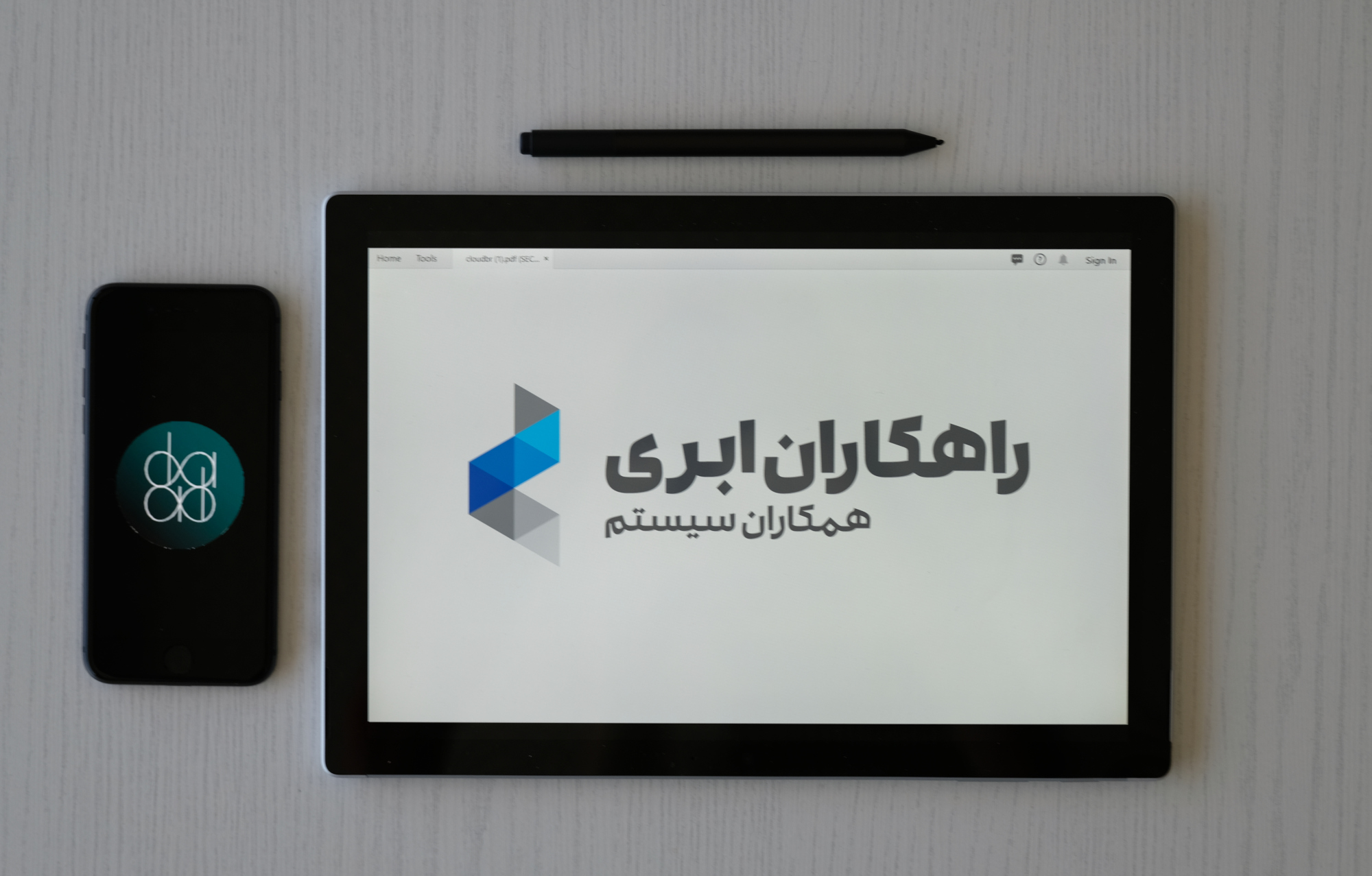 همکاران